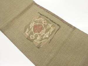 変わり四角に抽象模様織出し名古屋帯